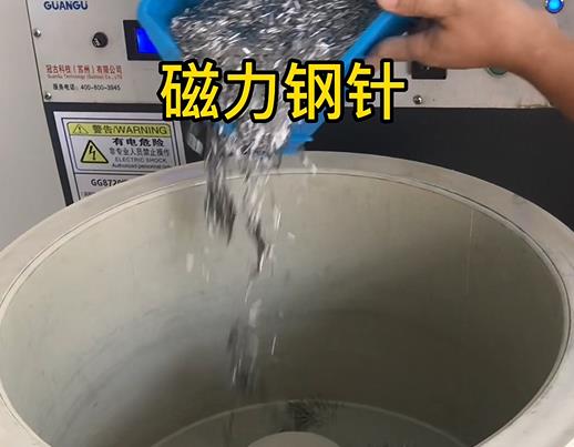 澜沧不锈钢箍用钢针