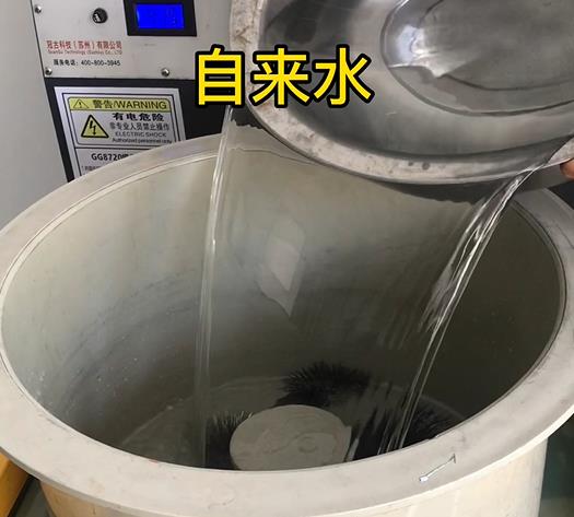 澜沧不锈钢箍抛光用水