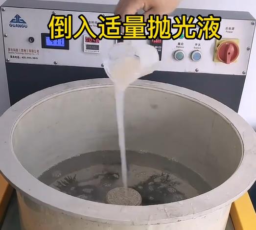 抛光液增加澜沧不锈钢机械配件金属光泽