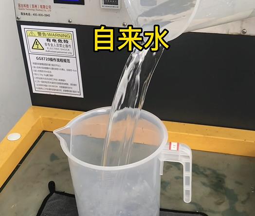 清水淹没澜沧紫铜高频机配件