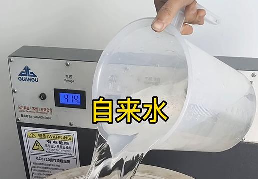 清水淹没澜沧不锈钢螺母螺套